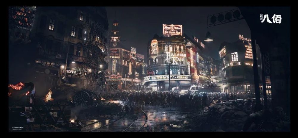 八佰|热映的《八佰》，震撼的概念图