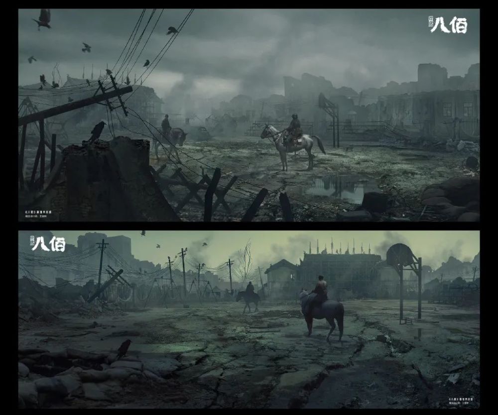 八佰|热映的《八佰》，震撼的概念图
