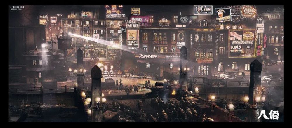 八佰|热映的《八佰》，震撼的概念图