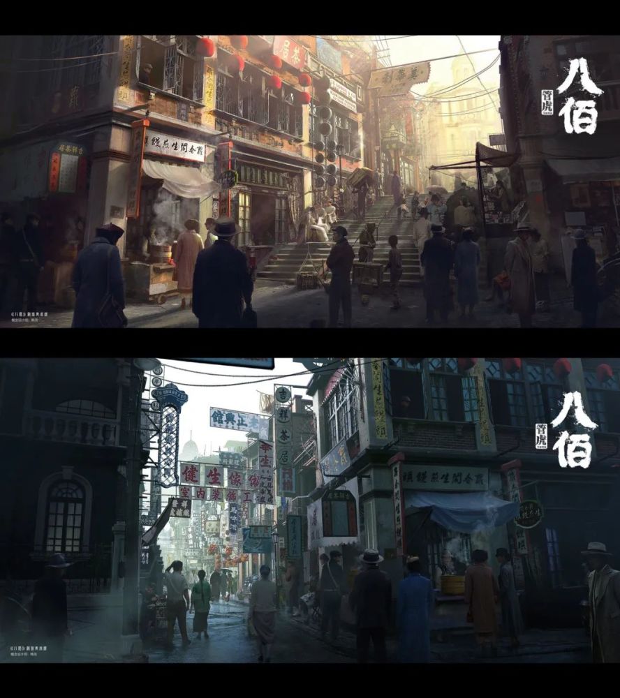 八佰|热映的《八佰》，震撼的概念图