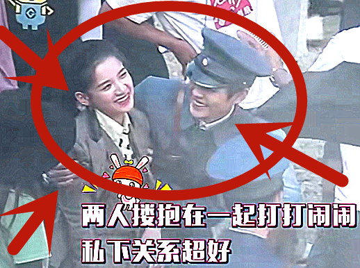 林彦俊新剧路透 看清她和张婧仪的互动 粉丝 是不是有点过了 林彦俊 张婧仪 粉丝 陈星旭