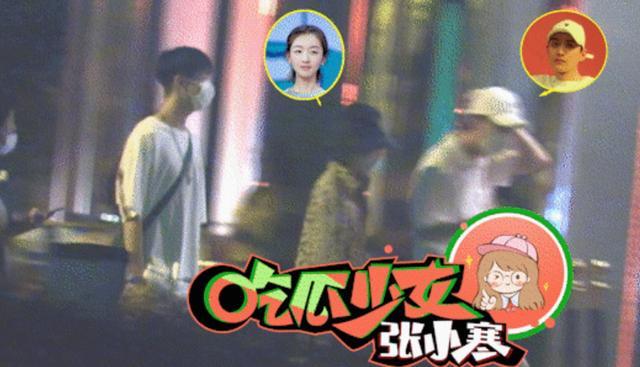 周冬雨|周冬雨新恋情疑曝光，与富二代男闺蜜酒店过夜，互动亲密眉目传情