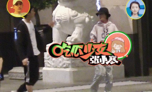 周冬雨|周冬雨新恋情疑曝光，与富二代男闺蜜酒店过夜，互动亲密眉目传情