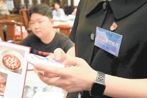 餐厅|“n＋1”变“n-1”，点菜新公式，止了浪费减了垃圾