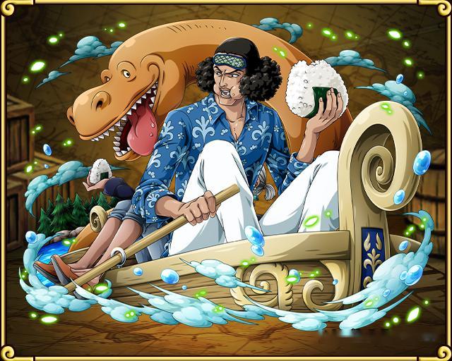 从燃烧的正义到懒散的正义,守护罗宾冷藏萨乌罗|萨乌罗|罗宾|海贼王