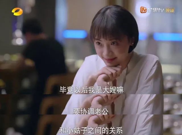 以家人之名|猜到《以家人之名》会高开低走，没想到评分跌得这么快