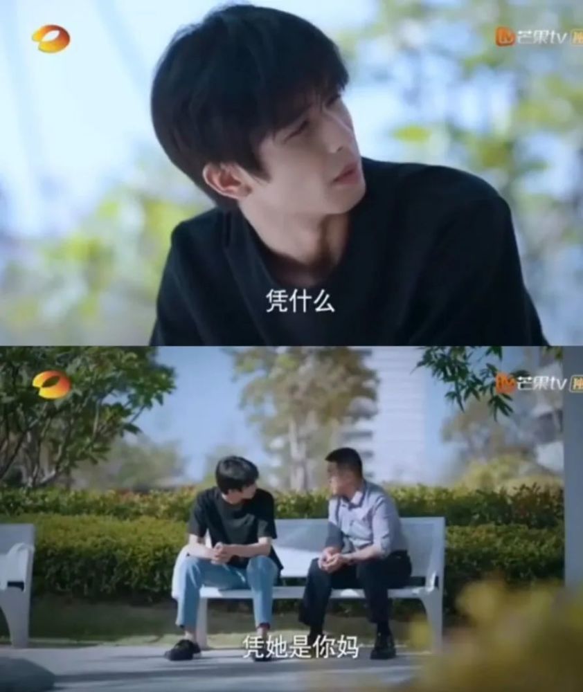 以家人之名|猜到《以家人之名》会高开低走，没想到评分跌得这么快