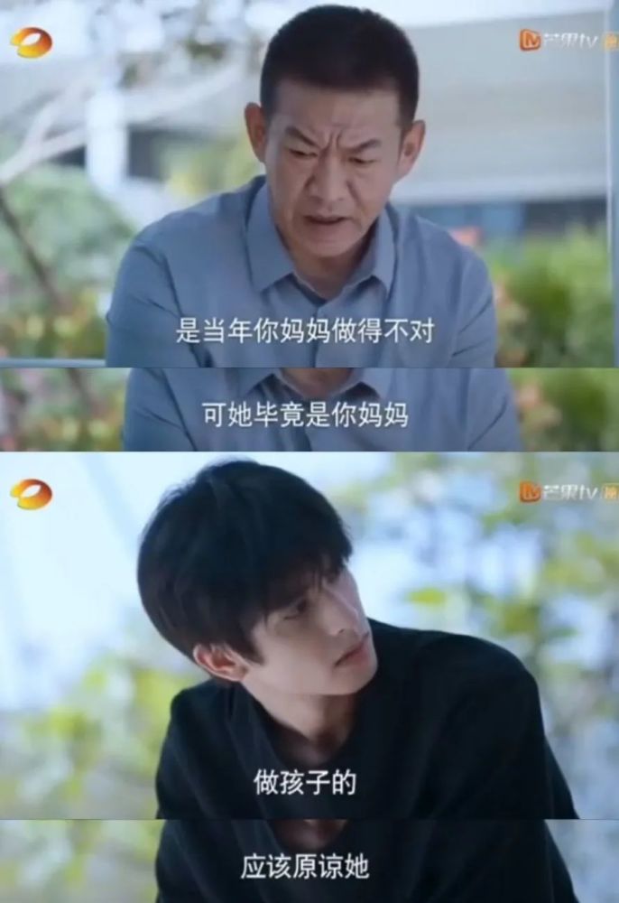 以家人之名|猜到《以家人之名》会高开低走，没想到评分跌得这么快