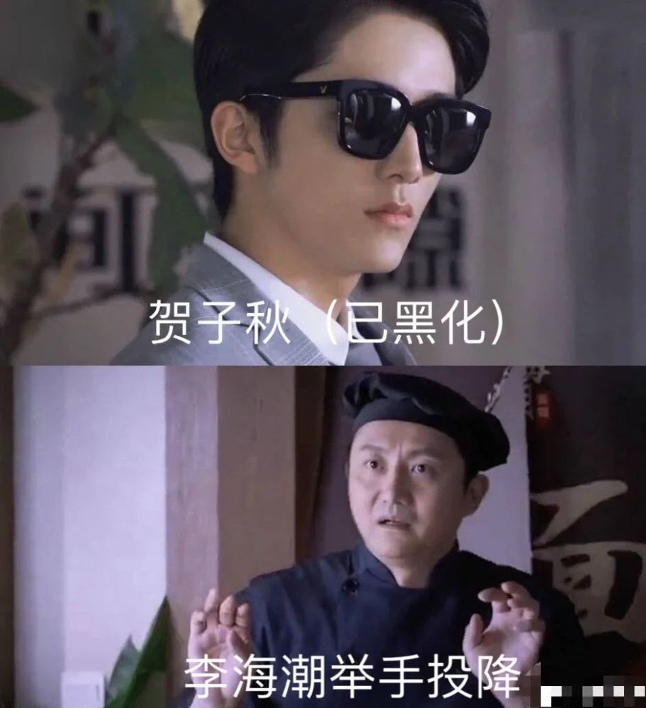 以家人之名|猜到《以家人之名》会高开低走，没想到评分跌得这么快