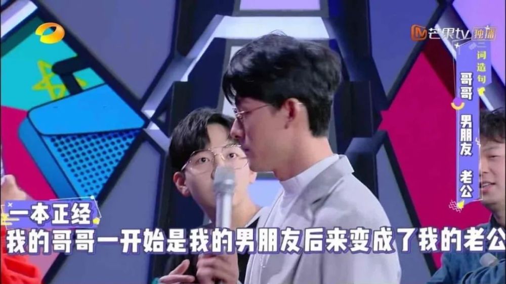 以家人之名|猜到《以家人之名》会高开低走，没想到评分跌得这么快