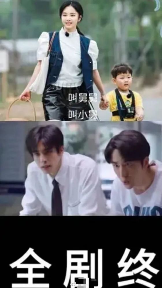 以家人之名|猜到《以家人之名》会高开低走，没想到评分跌得这么快
