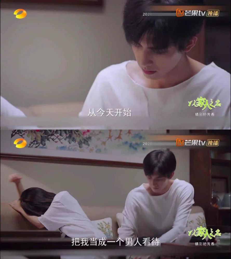 以家人之名|猜到《以家人之名》会高开低走，没想到评分跌得这么快