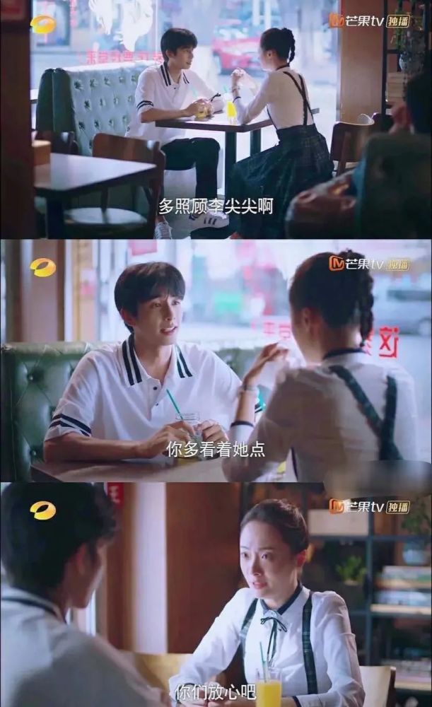 以家人之名|猜到《以家人之名》会高开低走，没想到评分跌得这么快