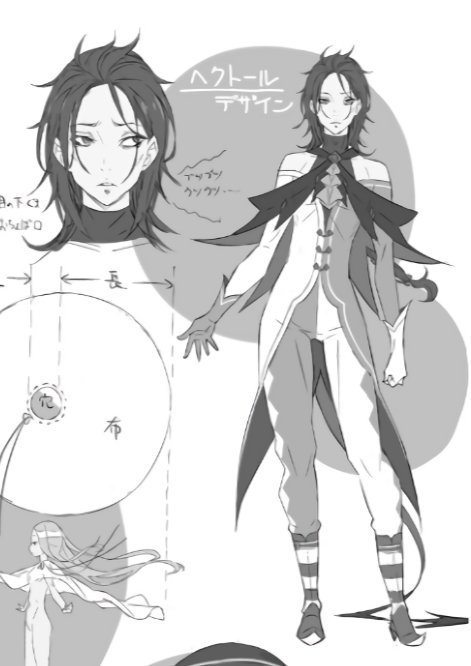 re0忧郁魔人赫克托尔老网抑云了