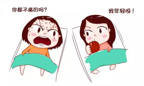 顺产，为啥有人疼有人却很轻松？