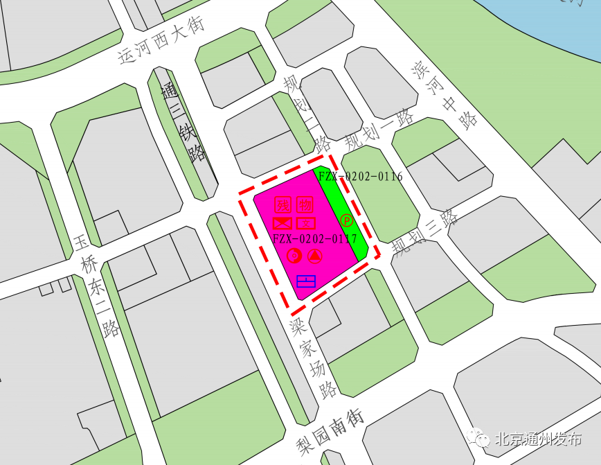 通州区|正在公示！通州这个地规划200多亩教育科研用地！还有家园级体育设施