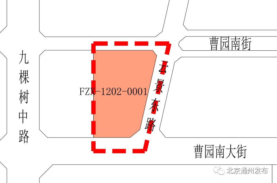 通州区|正在公示！通州这个地规划200多亩教育科研用地！还有家园级体育设施