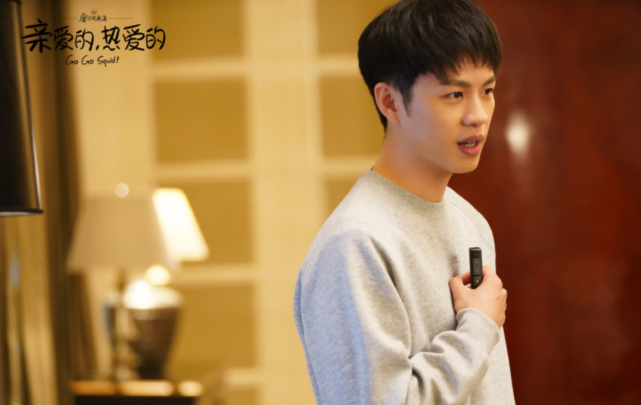 《我在时间尽头等你》男主是李鸿其,目前最有代表性的角色是《亲爱的