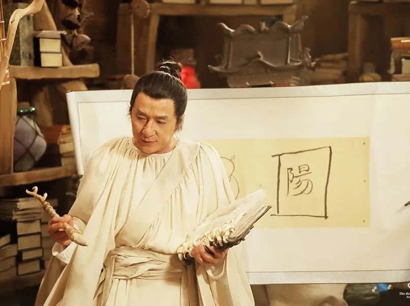 金圣叹|如果欧阳修、辛弃疾、金圣叹和蒲松龄，一起看浙江高考满分作文会怎样？