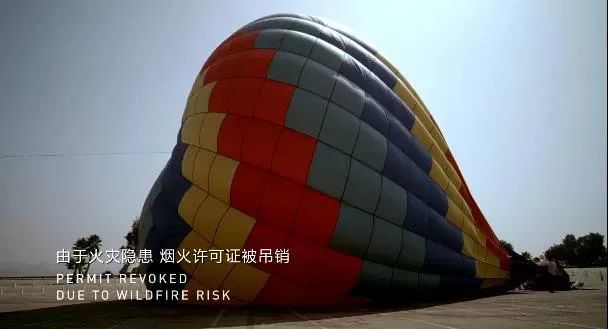 烟花|敢在天安门放烟花，超过十亿人观看的神作，他是全世界最会玩火的男人