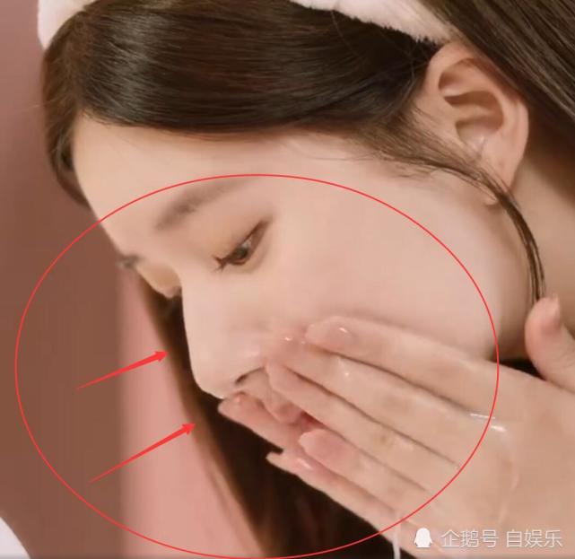 赵露思示范卸妆网友却在关注她鼻梁高度我捏都捏不出来