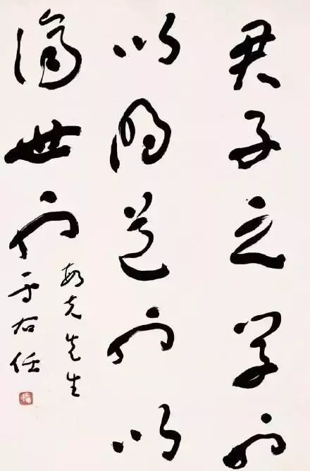 于右任|于右任：写字是一种乐趣