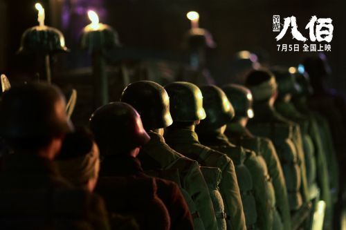 八佰|电影《八佰》：这不是一部好电影
