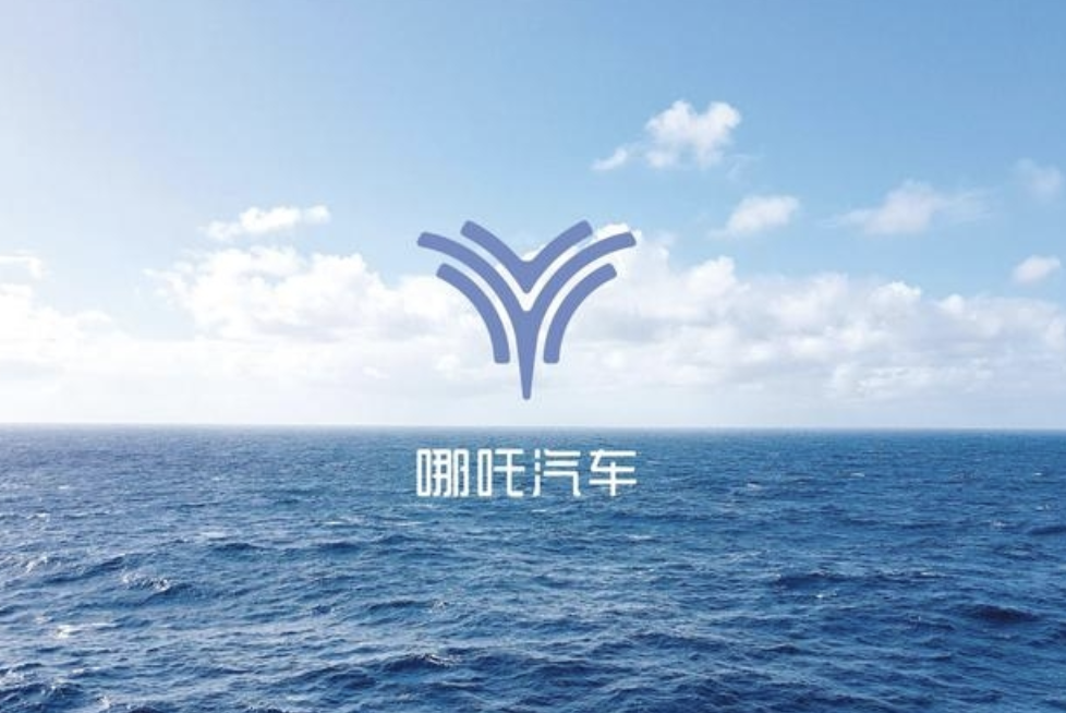新能源指标|北京一次性增发家庭新能源指标申报结束，超18万申请