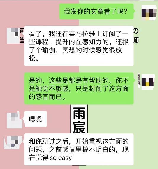 纯干货 挽回中先用这个理论归因100 准确 腾讯新闻