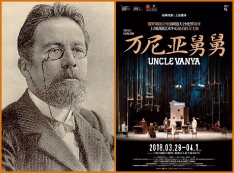 契诃夫还有大量的剧本.