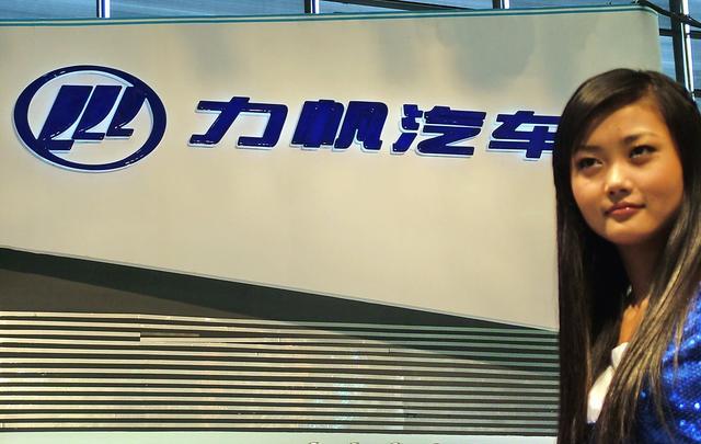 面临重整的力帆股份停牌一天存在破产股票被终止上市的风险