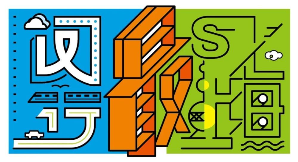 大棚|开市客热卖的这种网红水果，闵行也有种植哦！还有更好玩的……