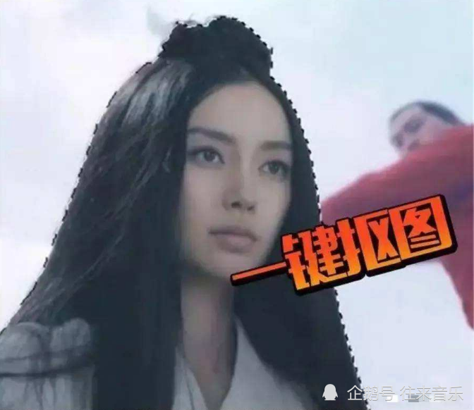 谭松韵|继杨颖抠图后，谭松韵也被曝用替身？《以家人之名》片段流出！