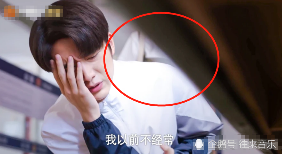 谭松韵|继杨颖抠图后，谭松韵也被曝用替身？《以家人之名》片段流出！