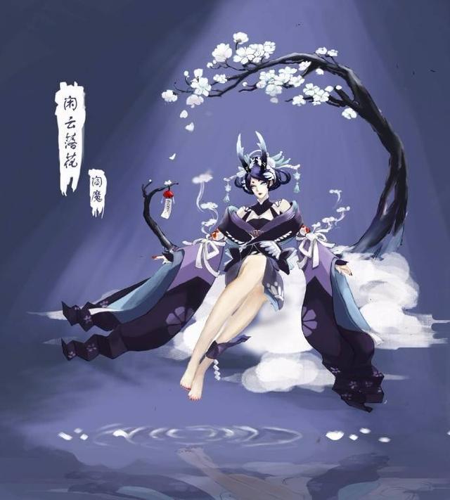 阴阳师sp清姬头像图片