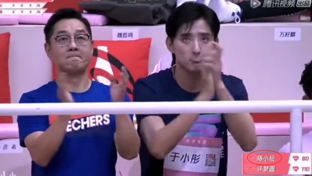 分手|陈小纭于小彤被指是合约情侣，11点01分官宣分手仪式感强