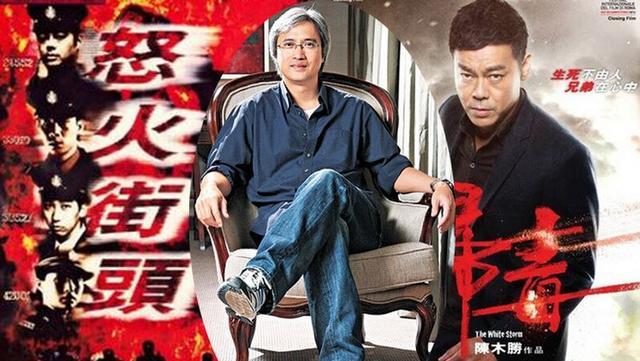 著名导演陈木胜去世享年58岁甄子丹永别了朋友一路走好