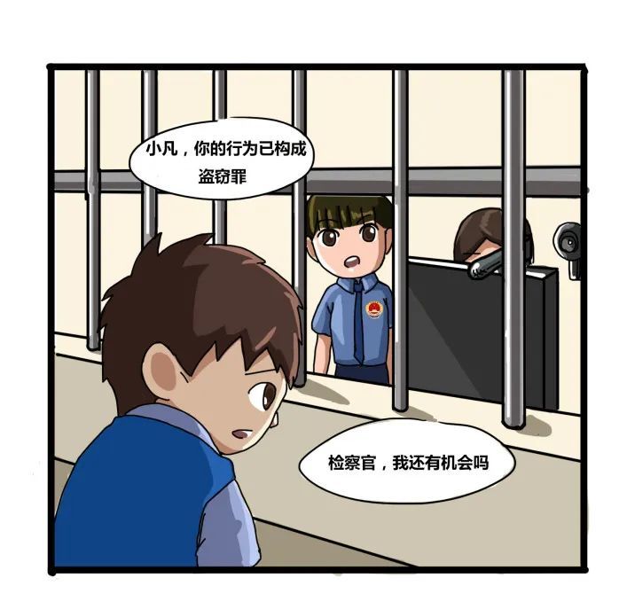 一个不捕决定检察官搭起了他俩的鹊桥