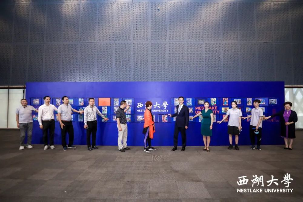 西湖大学|施一公：西湖大学绝不允许任何形式的学术不端！