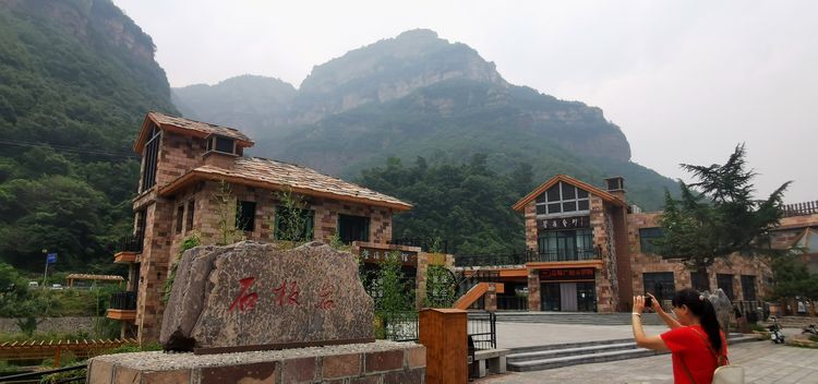 石板岩,"扁担精神",迷人的自然风光_腾讯新闻