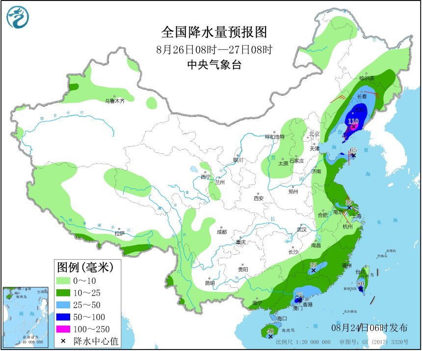 台风预警|台风预警升级！巴威加强到12级，权威预报：确定要进入我国