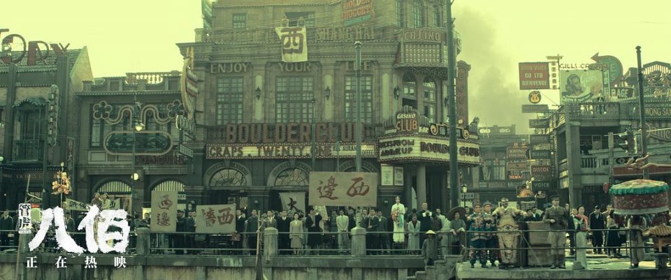 八佰|请允许我自来水一波，中国战争片里程碑作品 《八佰》当之无愧