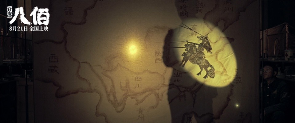 八佰|请允许我自来水一波，中国战争片里程碑作品 《八佰》当之无愧
