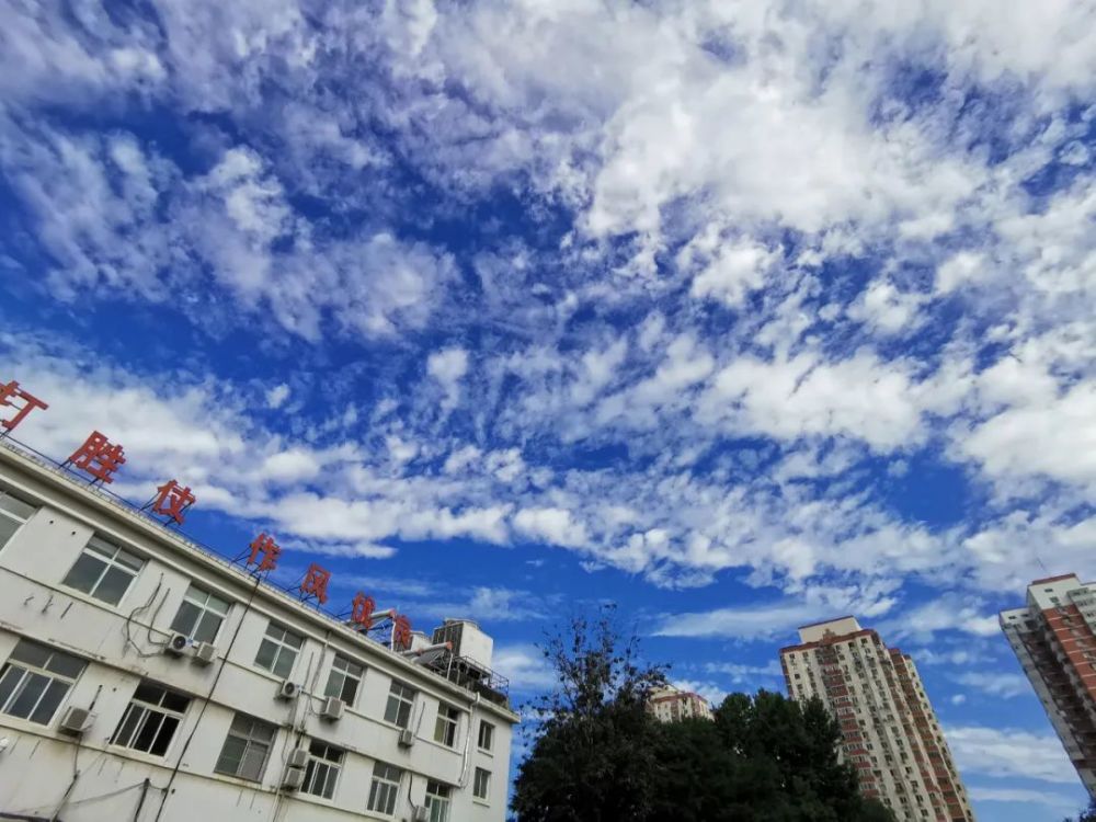 北京|暴雨初霁，北京市民拍下“七彩祥云”