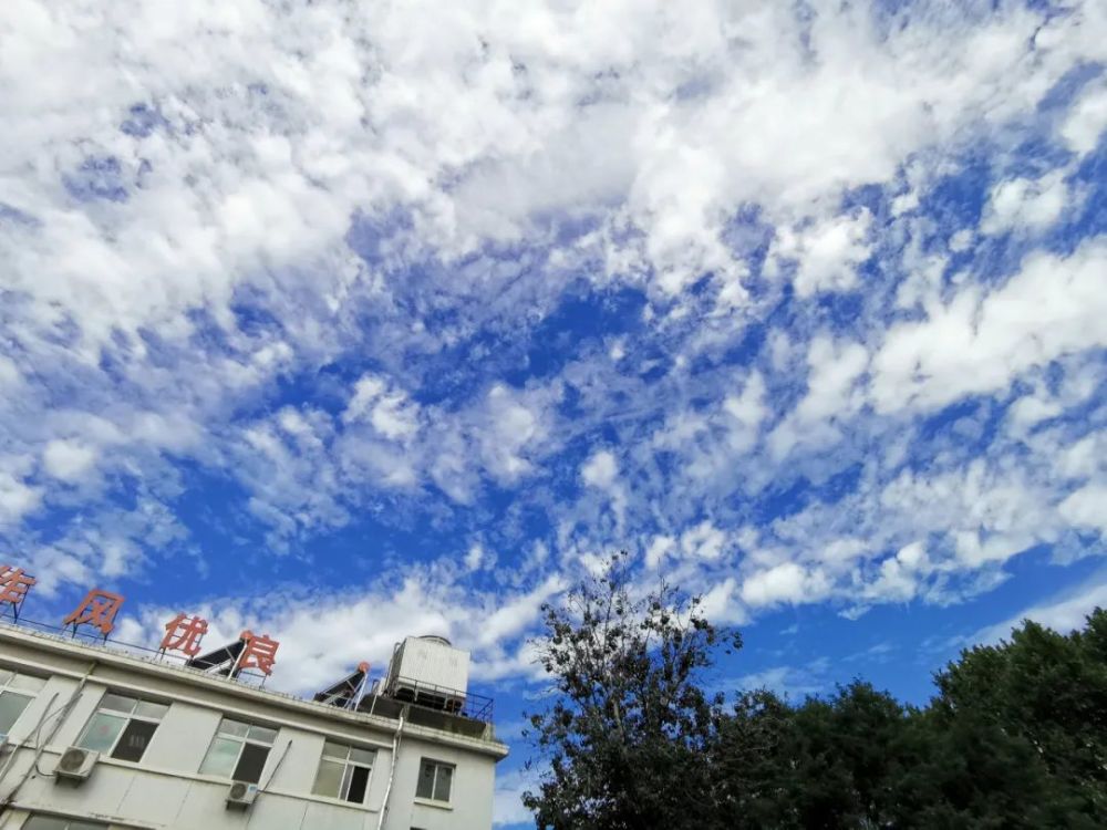 北京|暴雨初霁，北京市民拍下“七彩祥云”