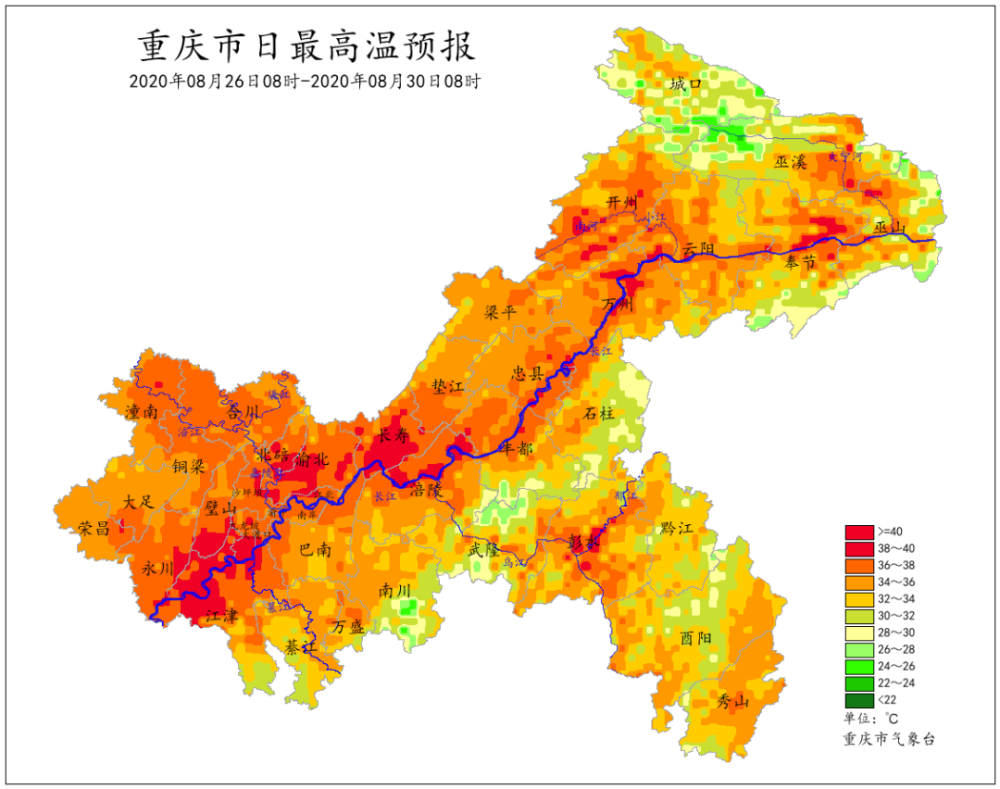 重庆人顶住!明天起重庆连热一周 最高气温41°c