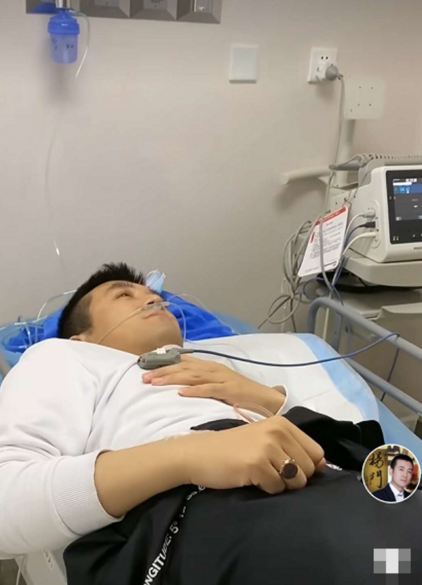 杨子|黄圣依老公杨子紧急入院，术后现场曝光，脸色蜡黄表情痛苦