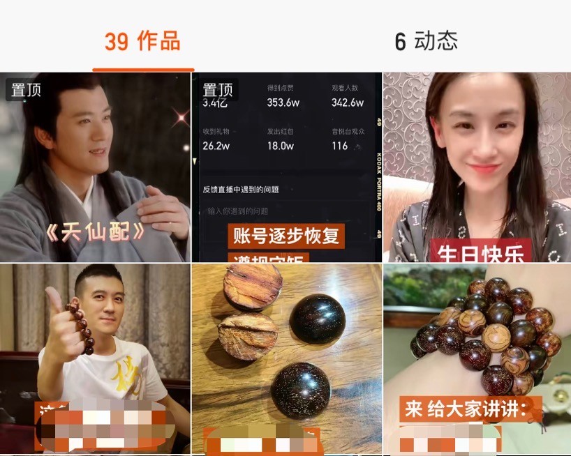 杨子|黄圣依老公杨子紧急入院，术后现场曝光，脸色蜡黄表情痛苦