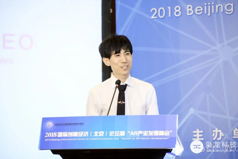 2020北京榜样|“2020北京榜样”发布八月第四周周榜 我区90后小伙儿榜上有名
