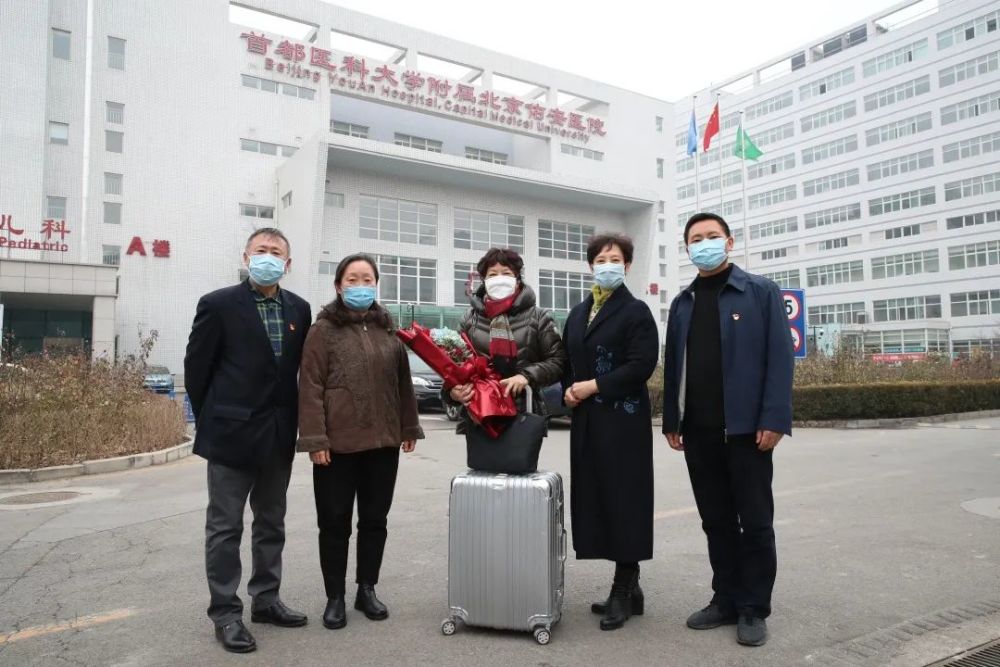 2020北京榜样|“2020北京榜样”发布八月第四周周榜 我区90后小伙儿榜上有名